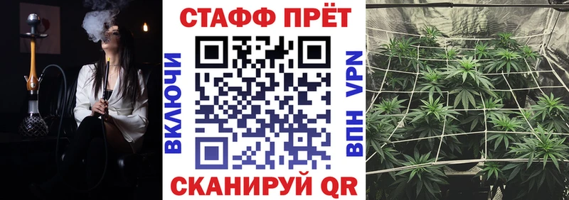 Хочу наркоту Хабаровск А ПВП Мефедрон Гашиш Галлюциногенные грибы COCAIN МАРИХУАНА Амфетамин