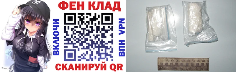 цены наркотик  Хабаровск  Амфетамин 97% 