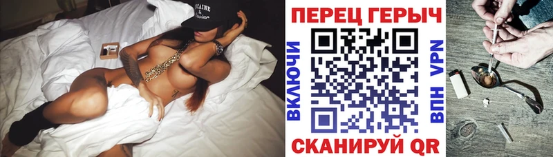 ГЕРОИН белый  магазин  наркотиков  Хабаровск 