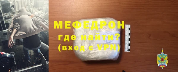 кокс Верхнеуральск