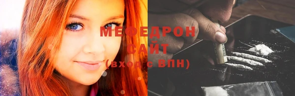 шишки Бронницы