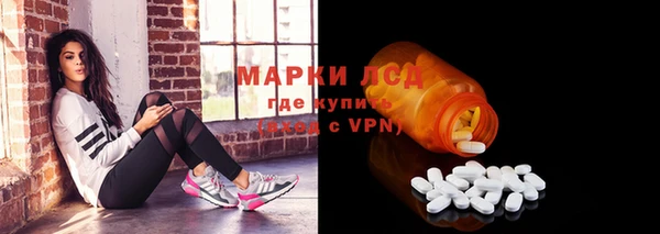 хмурый Бугульма