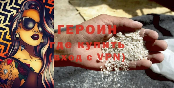 кокс Верхнеуральск