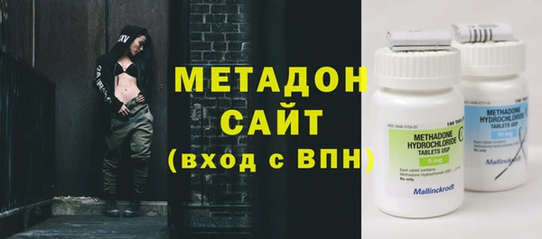 ПСИЛОЦИБИНОВЫЕ ГРИБЫ Верея