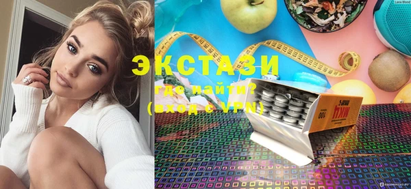 кокаин премиум Семёнов