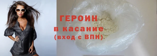 хмурый Бугульма