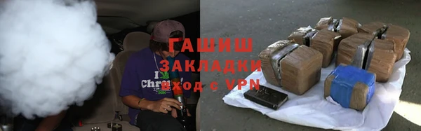 мет Бородино