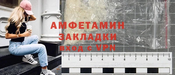 хмурый Бугульма
