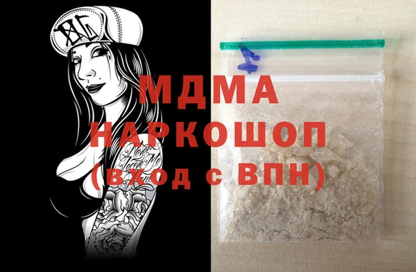 кокс Верхнеуральск
