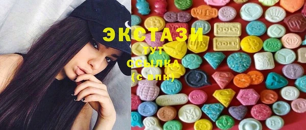 кокс Верхнеуральск