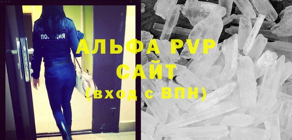мефедрон мука Семикаракорск