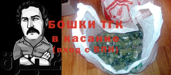 кокс Верхнеуральск