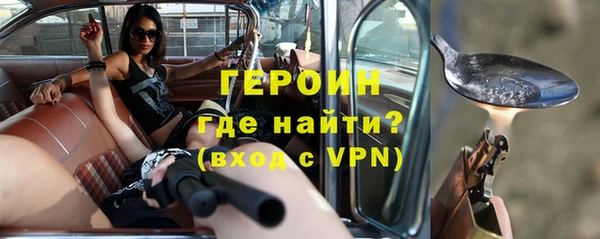 хмурый Бугульма