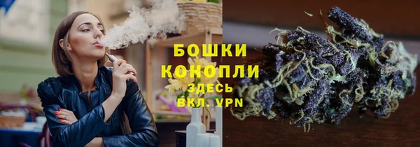 хмурый Бугульма